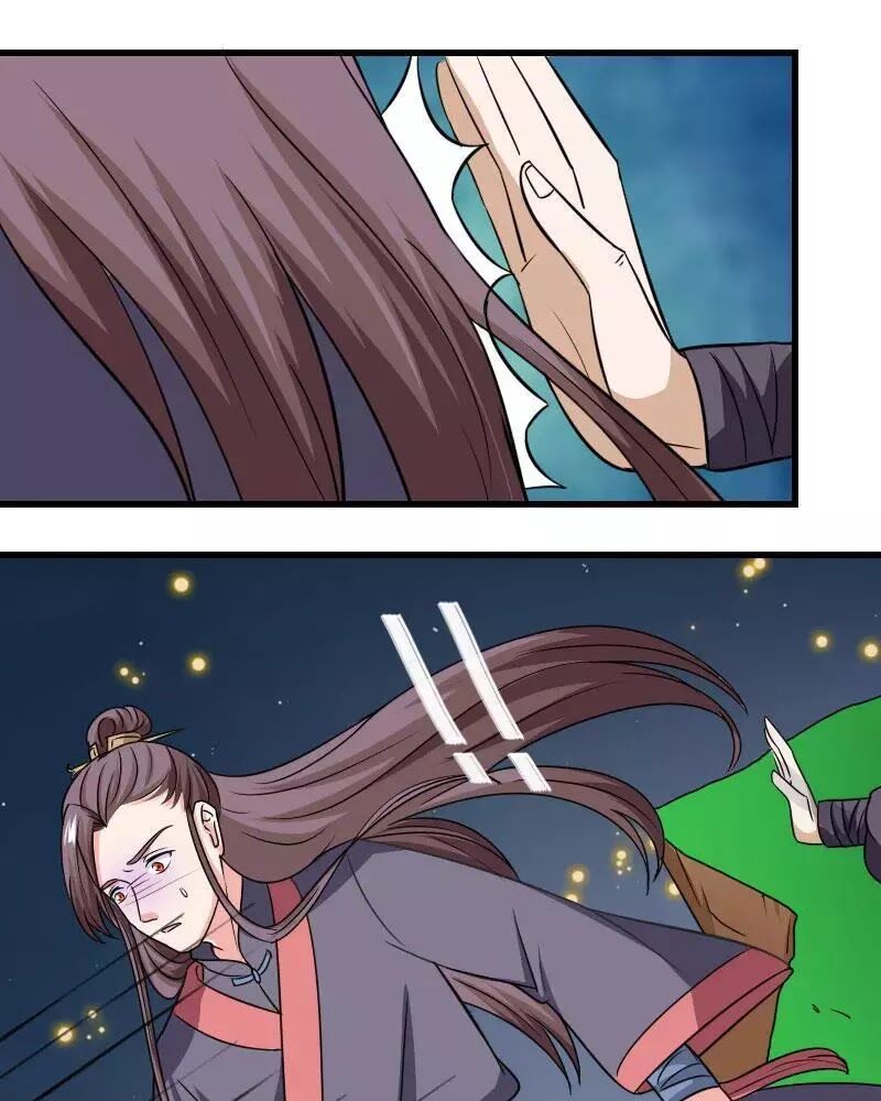 Cưng Chiều Đào Phi: Chapter 105