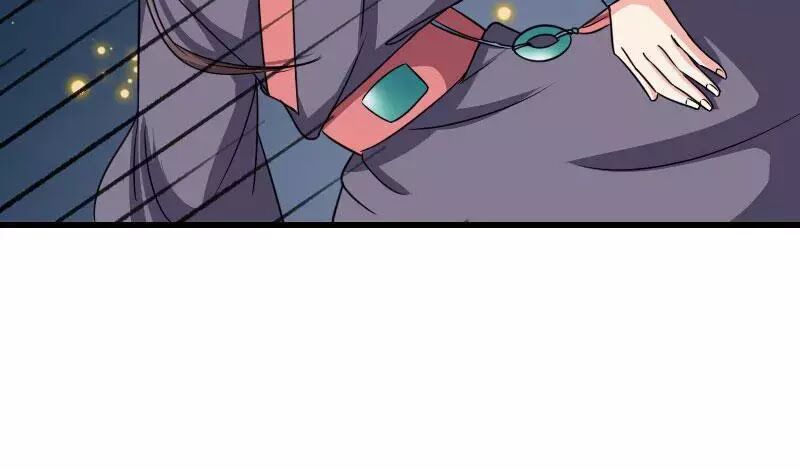Cưng Chiều Đào Phi: Chapter 105
