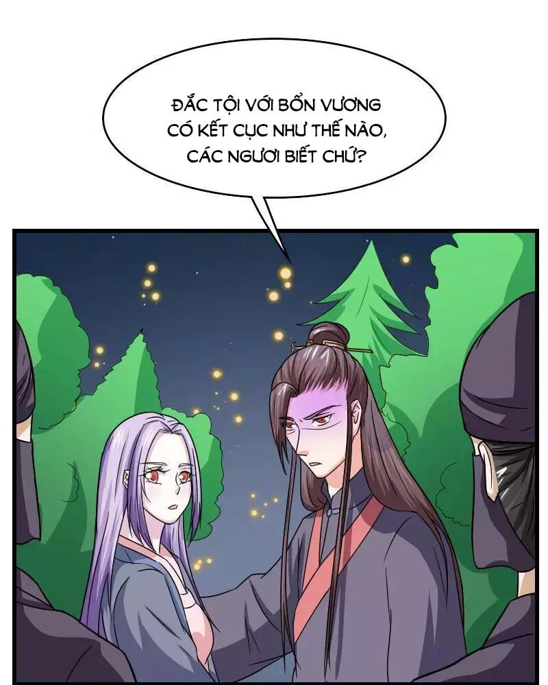 Cưng Chiều Đào Phi: Chapter 105