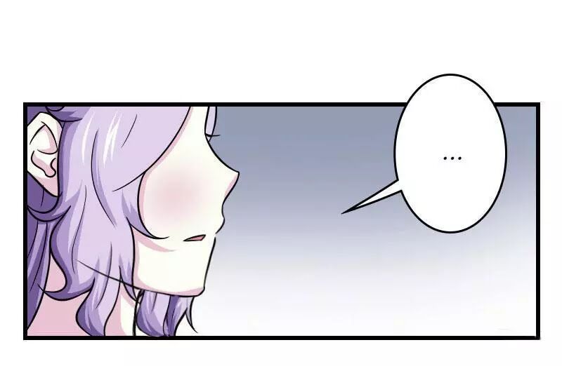Cưng Chiều Đào Phi: Chapter 106
