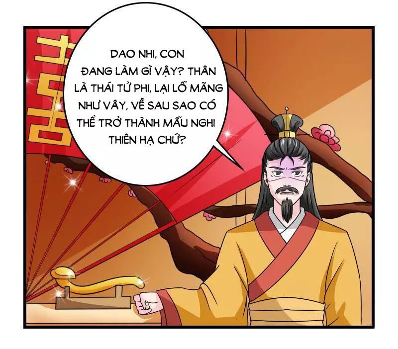 Cưng Chiều Đào Phi: Chapter 106