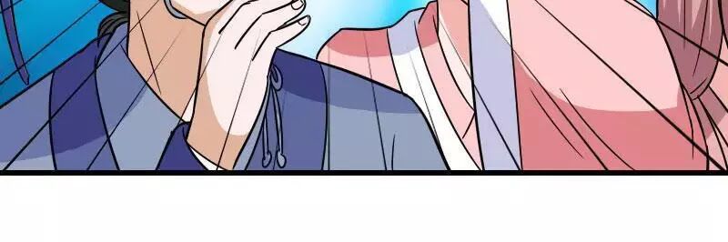 Cưng Chiều Đào Phi: Chapter 106