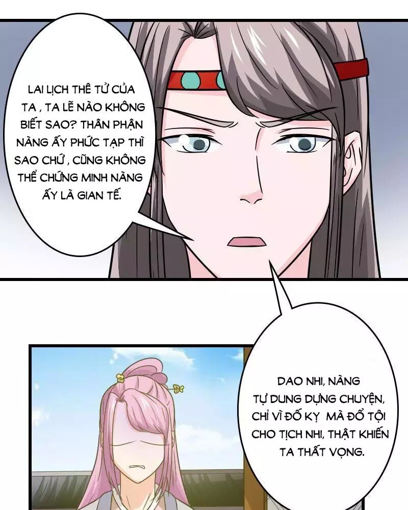 Cưng Chiều Đào Phi: Chapter 106