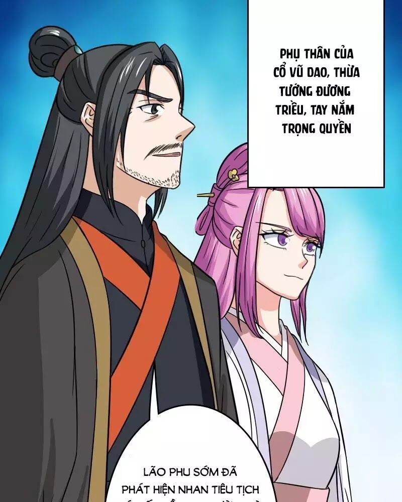 Cưng Chiều Đào Phi: Chapter 106