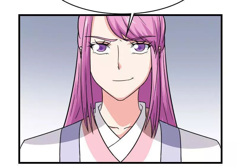 Cưng Chiều Đào Phi: Chapter 107