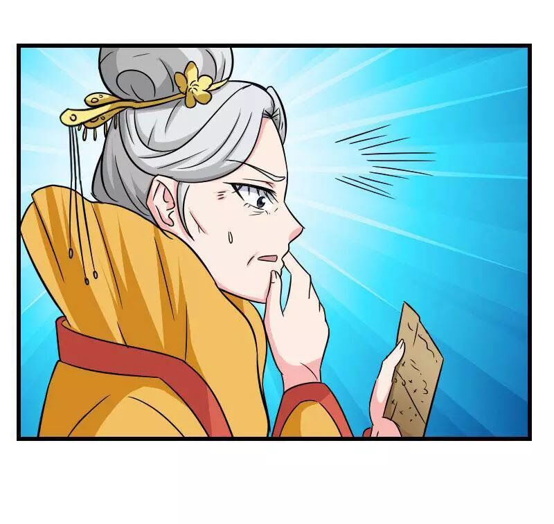 Cưng Chiều Đào Phi: Chapter 107
