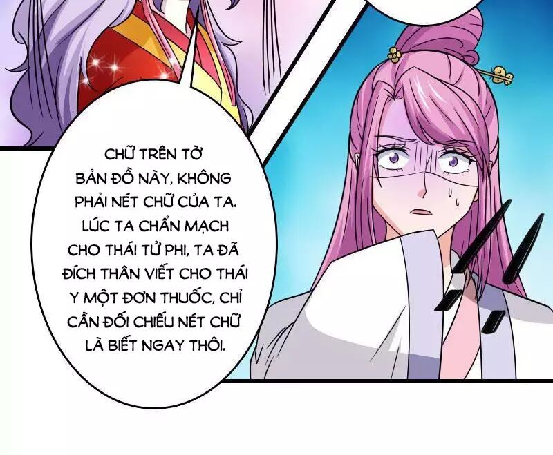 Cưng Chiều Đào Phi: Chapter 107