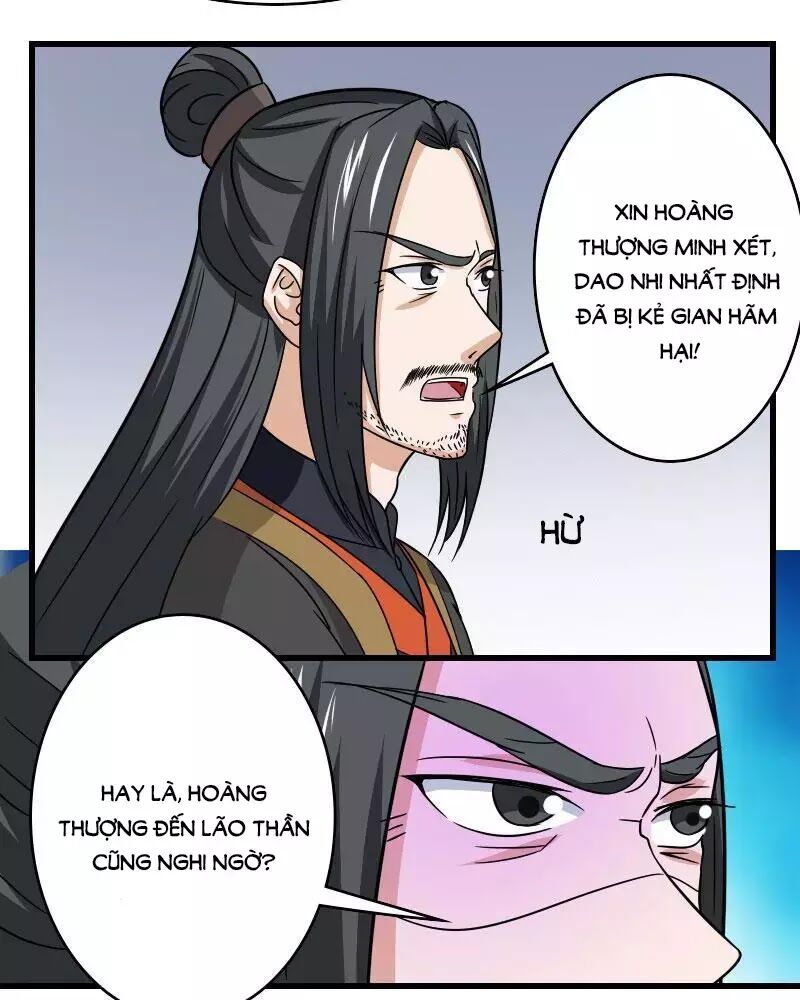 Cưng Chiều Đào Phi: Chapter 107