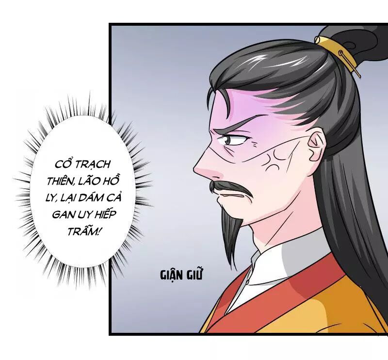Cưng Chiều Đào Phi: Chapter 107