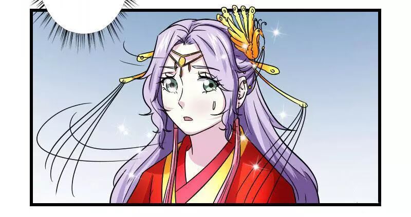 Cưng Chiều Đào Phi: Chapter 107