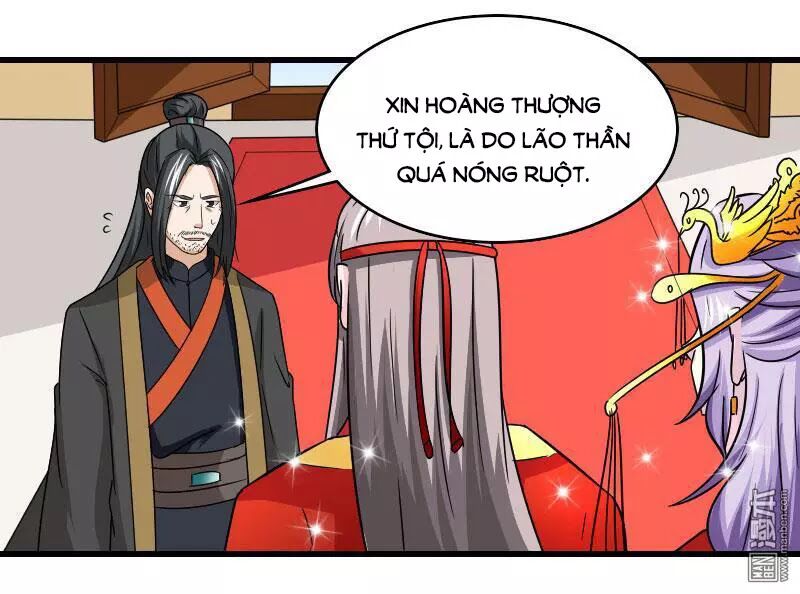 Cưng Chiều Đào Phi: Chapter 107
