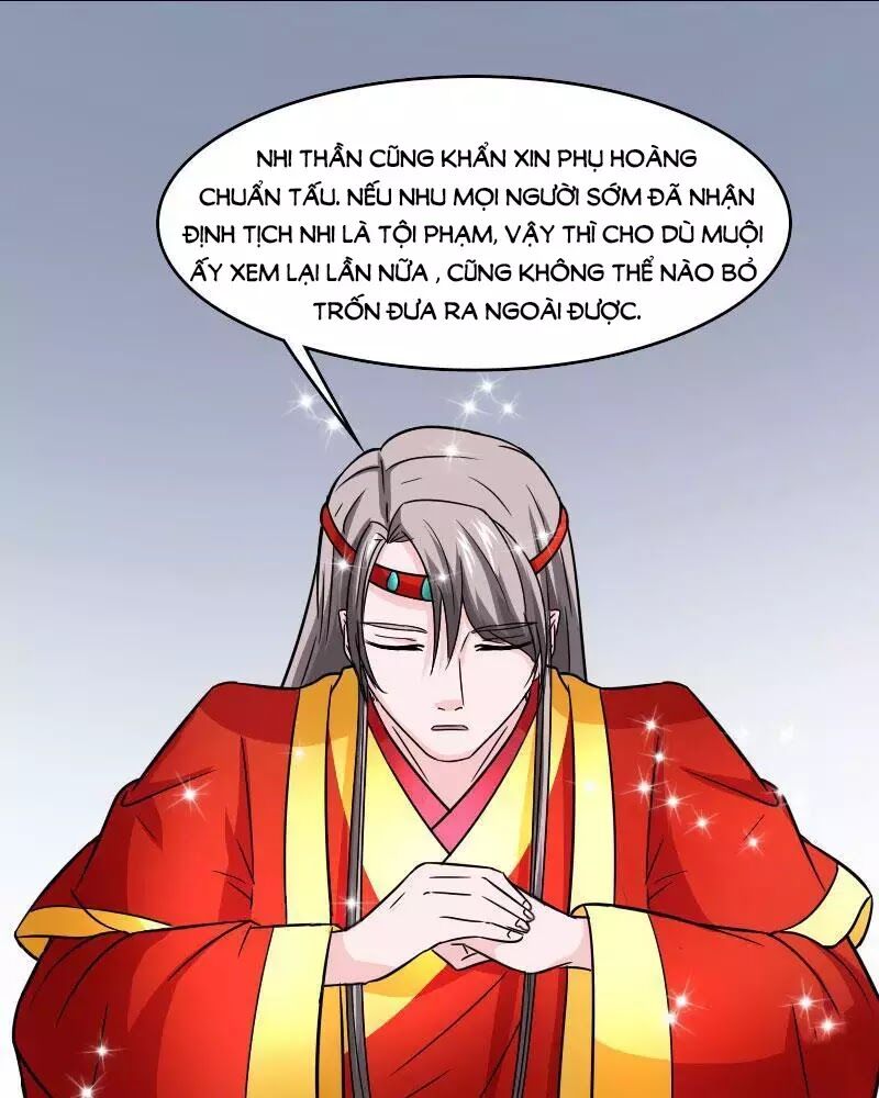 Cưng Chiều Đào Phi: Chapter 107