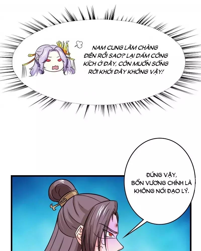 Cưng Chiều Đào Phi: Chapter 108