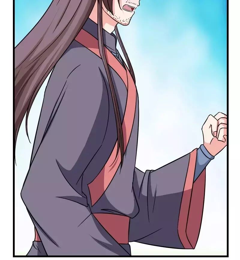 Cưng Chiều Đào Phi: Chapter 108