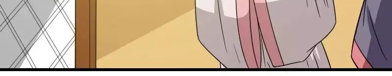 Cưng Chiều Đào Phi: Chapter 108