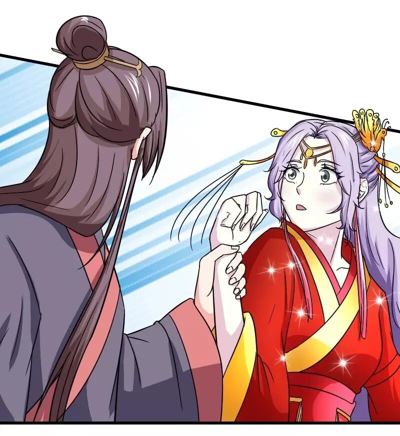 Cưng Chiều Đào Phi: Chapter 108