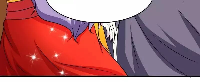 Cưng Chiều Đào Phi: Chapter 108