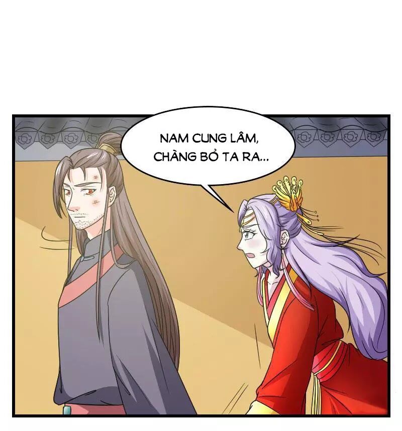 Cưng Chiều Đào Phi: Chapter 109