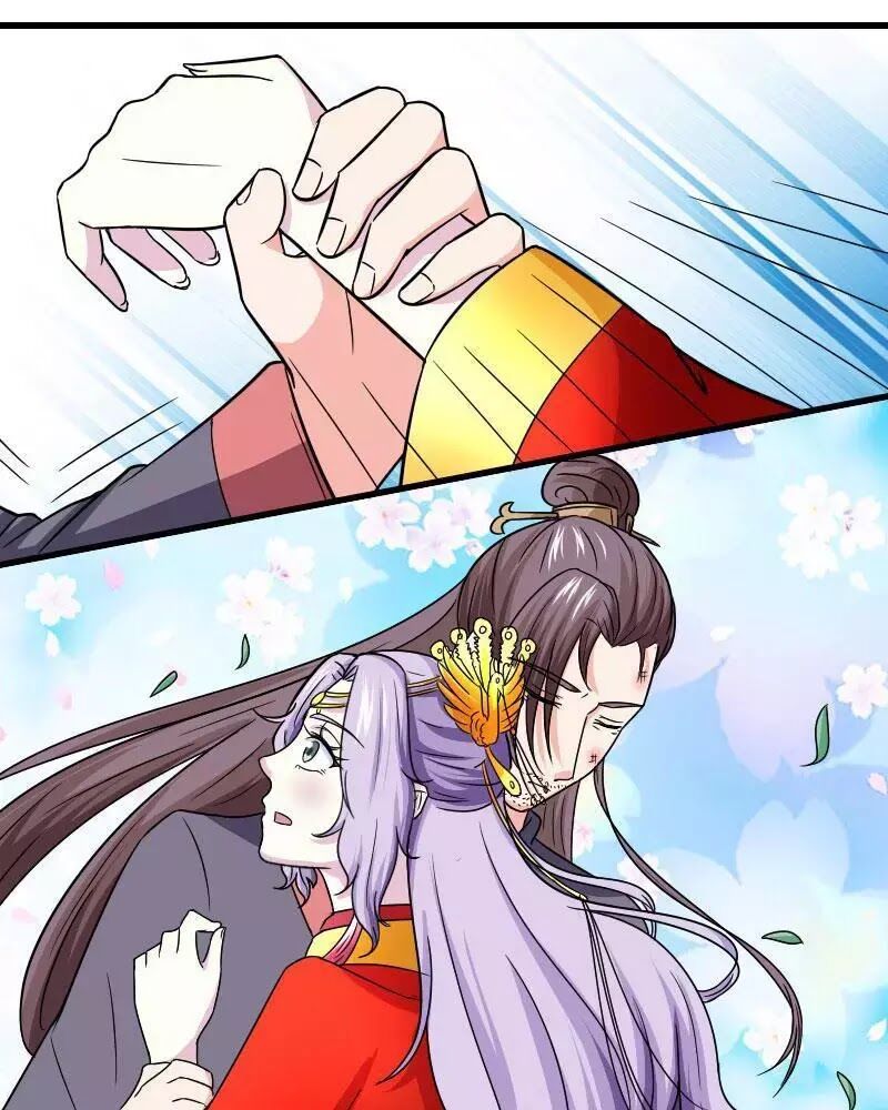 Cưng Chiều Đào Phi: Chapter 109