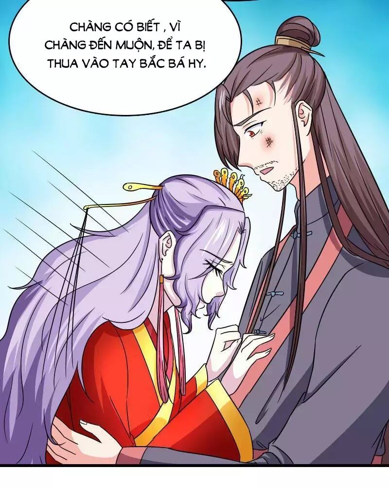 Cưng Chiều Đào Phi: Chapter 109