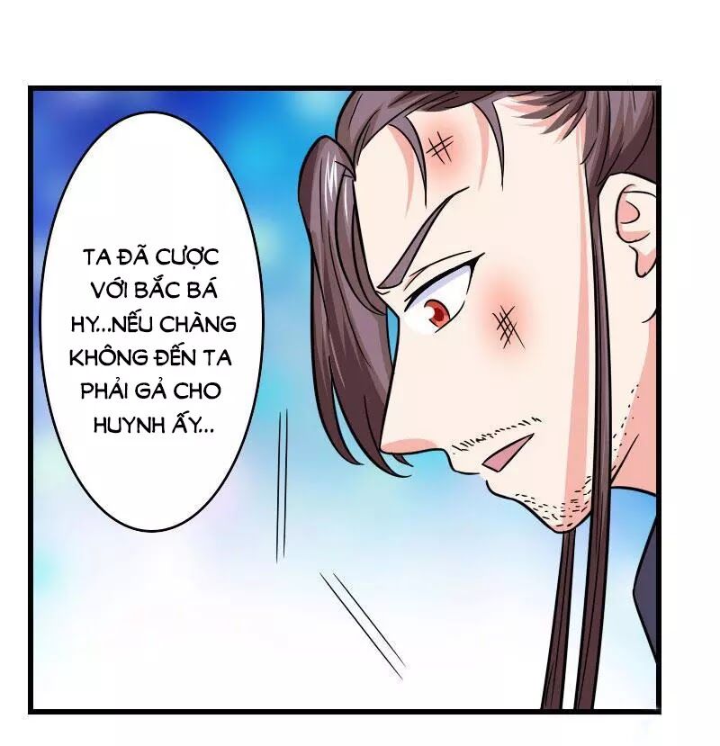 Cưng Chiều Đào Phi: Chapter 109