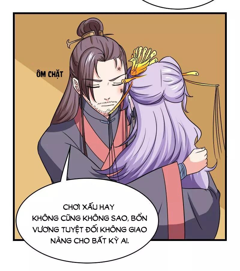 Cưng Chiều Đào Phi: Chapter 109