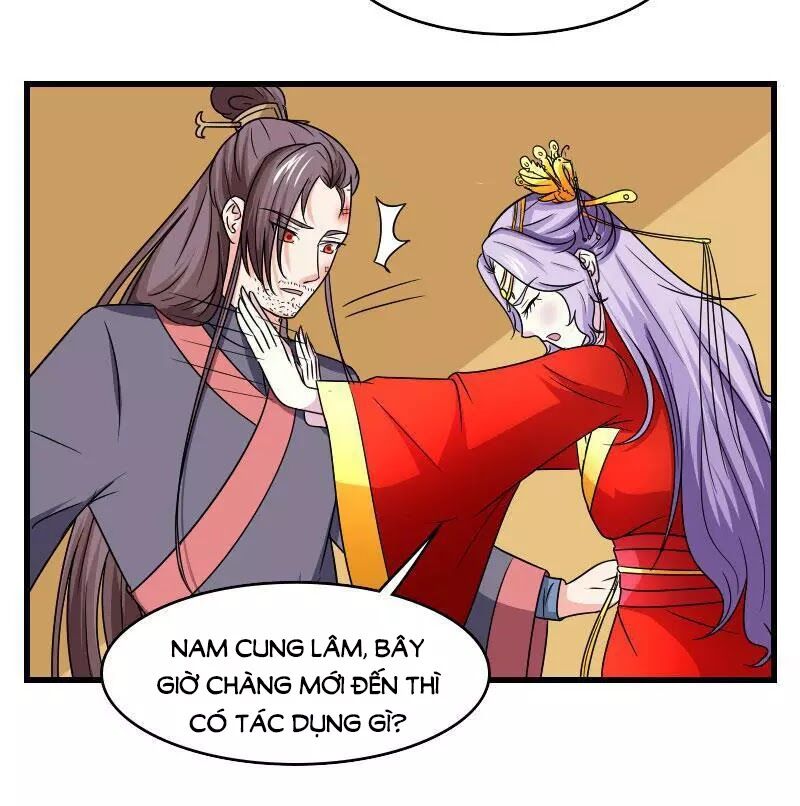 Cưng Chiều Đào Phi: Chapter 109