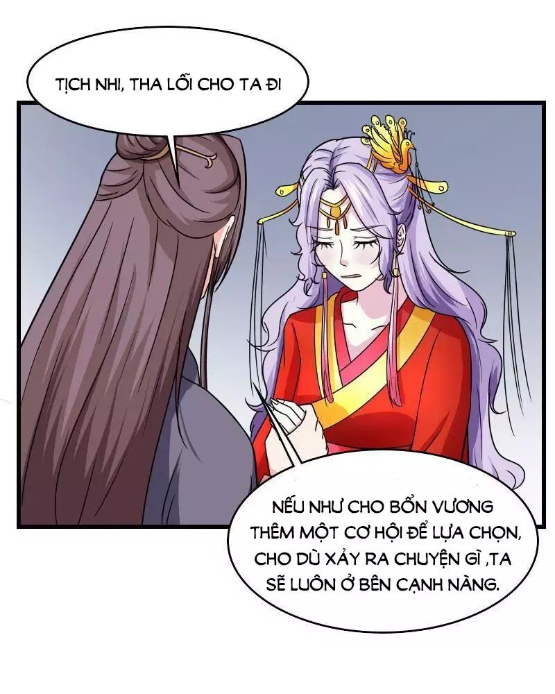 Cưng Chiều Đào Phi: Chapter 109