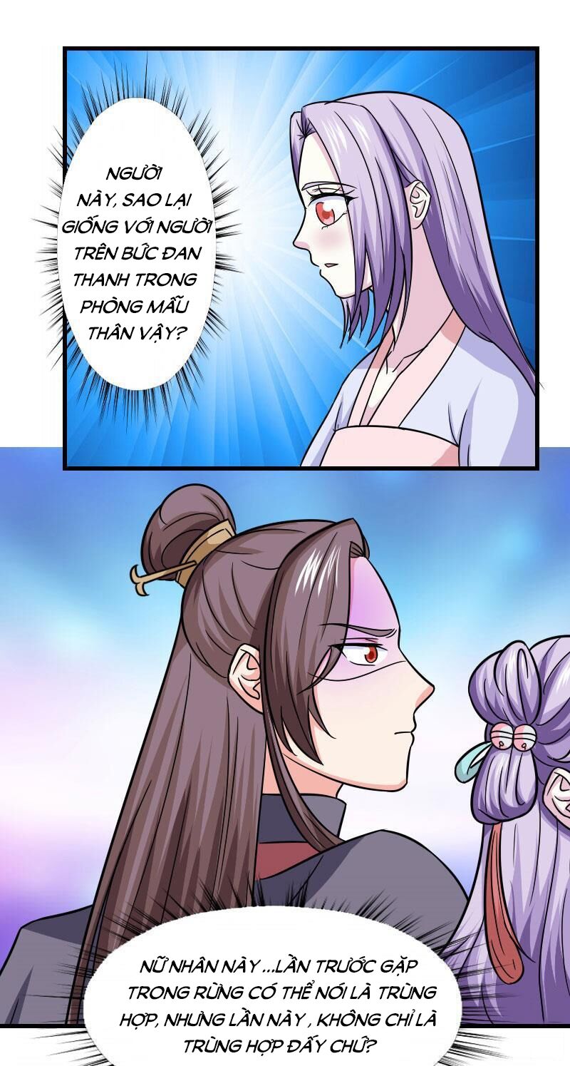 Cưng Chiều Đào Phi: Chapter 110