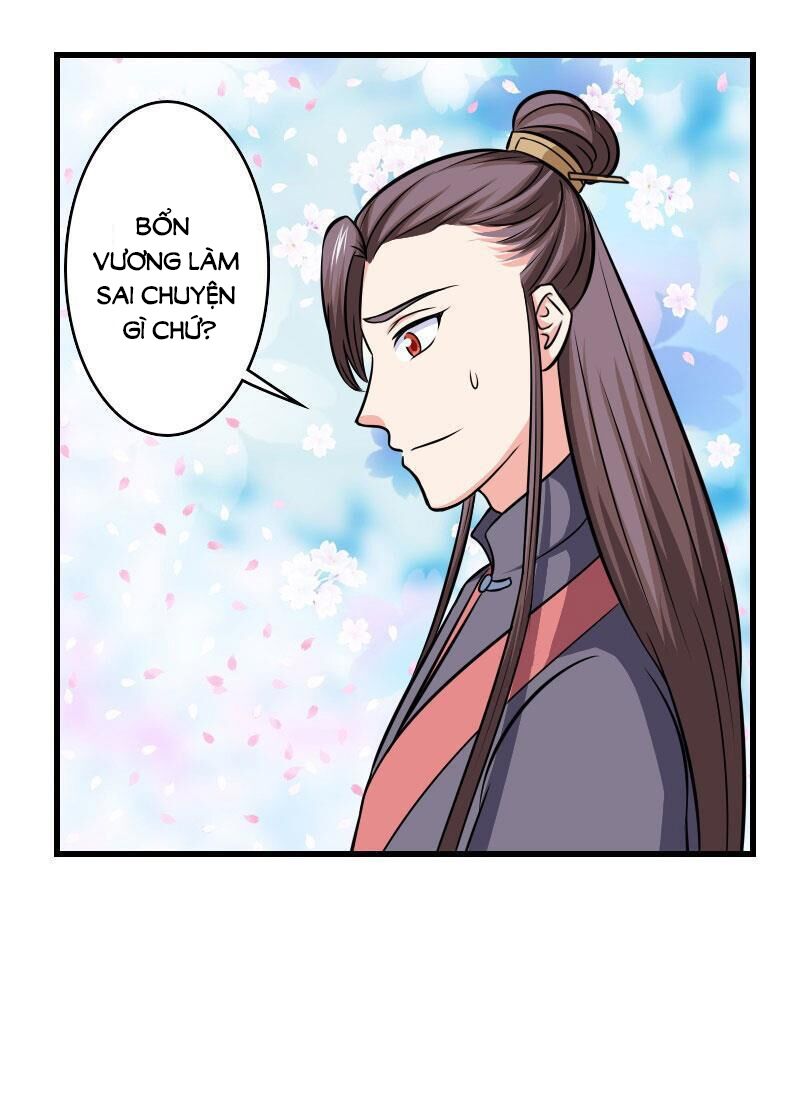 Cưng Chiều Đào Phi: Chapter 112