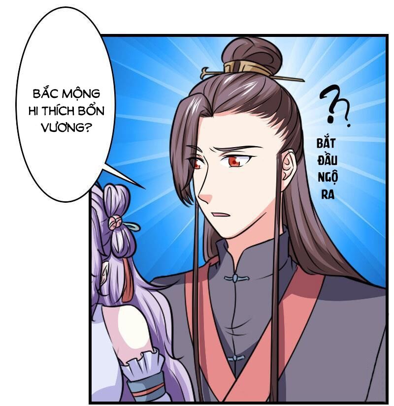 Cưng Chiều Đào Phi: Chapter 112