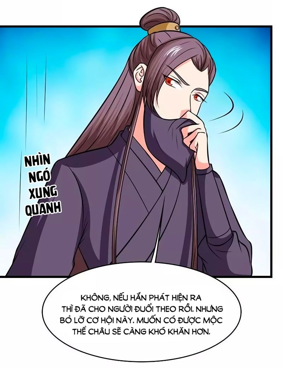 Cưng Chiều Đào Phi: Chapter 114
