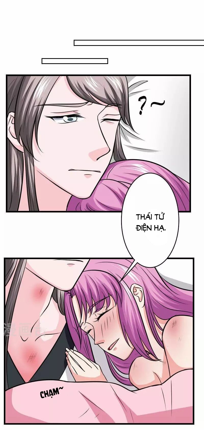 Cưng Chiều Đào Phi: Chapter 115