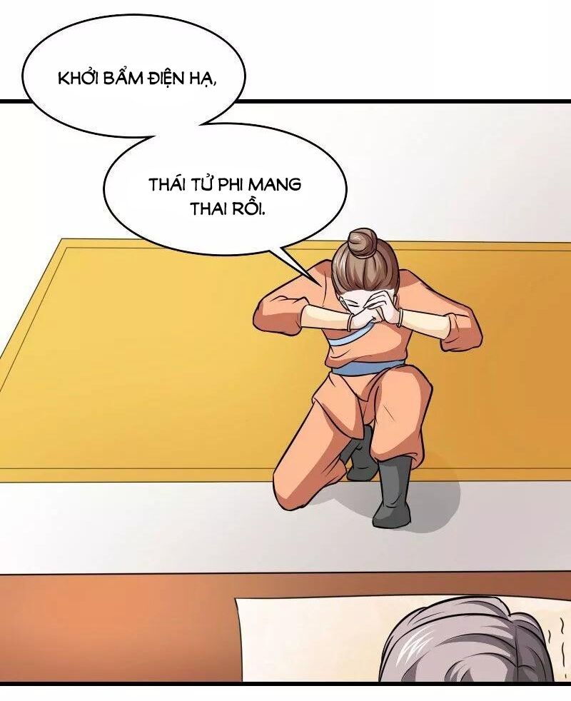 Cưng Chiều Đào Phi: Chapter 115