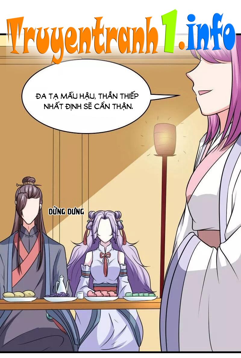 Cưng Chiều Đào Phi: Chapter 117