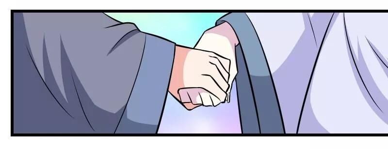 Cưng Chiều Đào Phi: Chapter 118