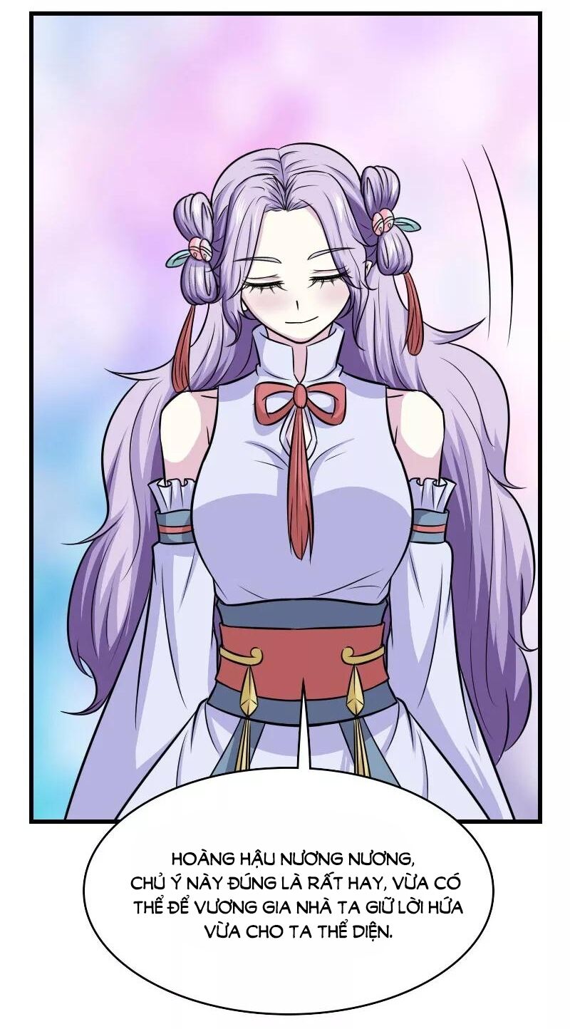 Cưng Chiều Đào Phi: Chapter 118