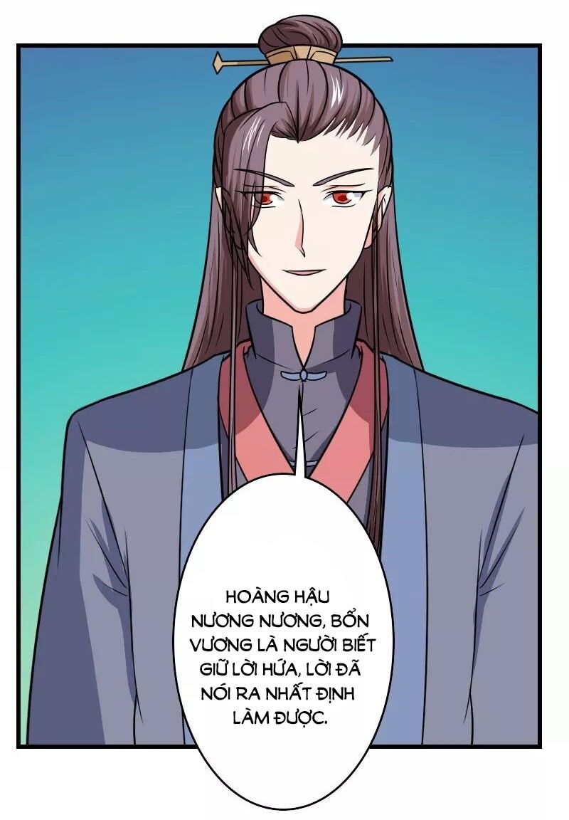 Cưng Chiều Đào Phi: Chapter 118