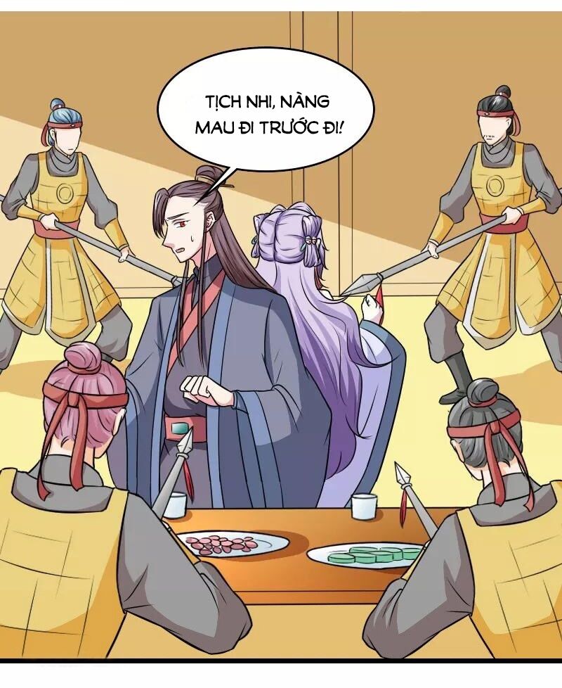 Cưng Chiều Đào Phi: Chapter 119