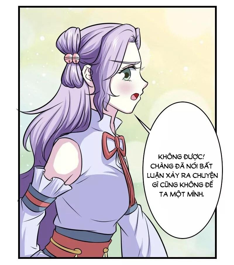 Cưng Chiều Đào Phi: Chapter 119