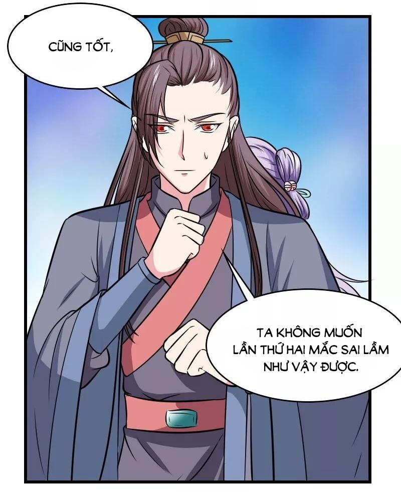 Cưng Chiều Đào Phi: Chapter 119
