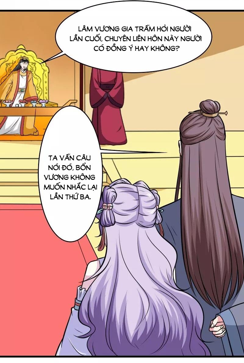 Cưng Chiều Đào Phi: Chapter 119