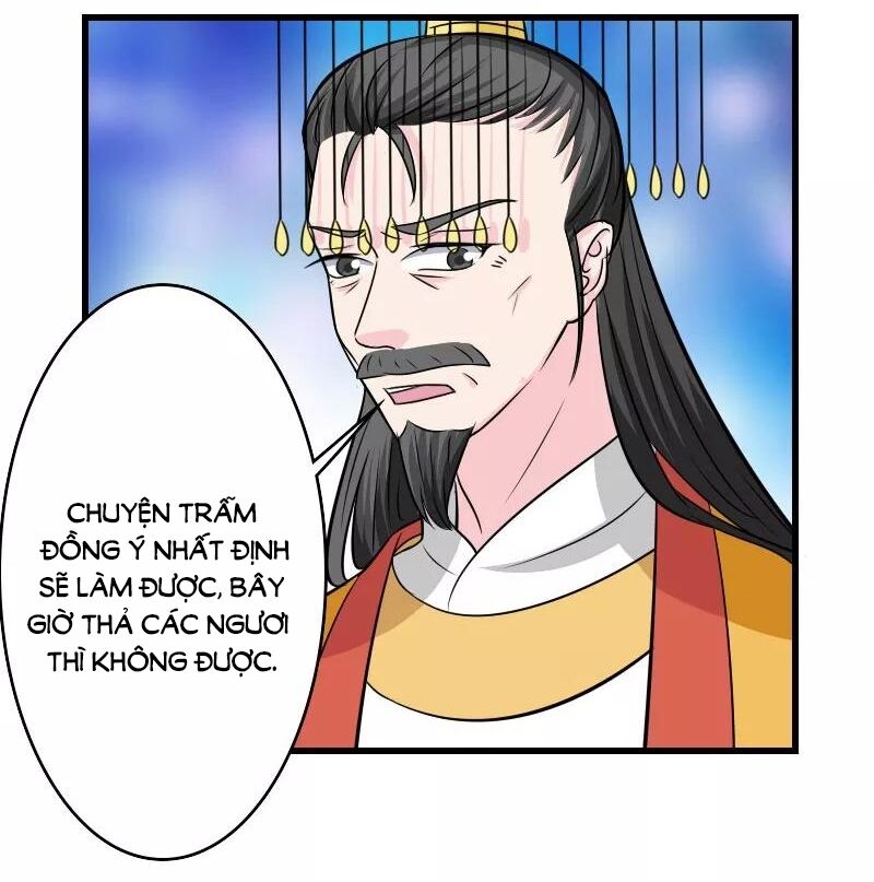 Cưng Chiều Đào Phi: Chapter 119
