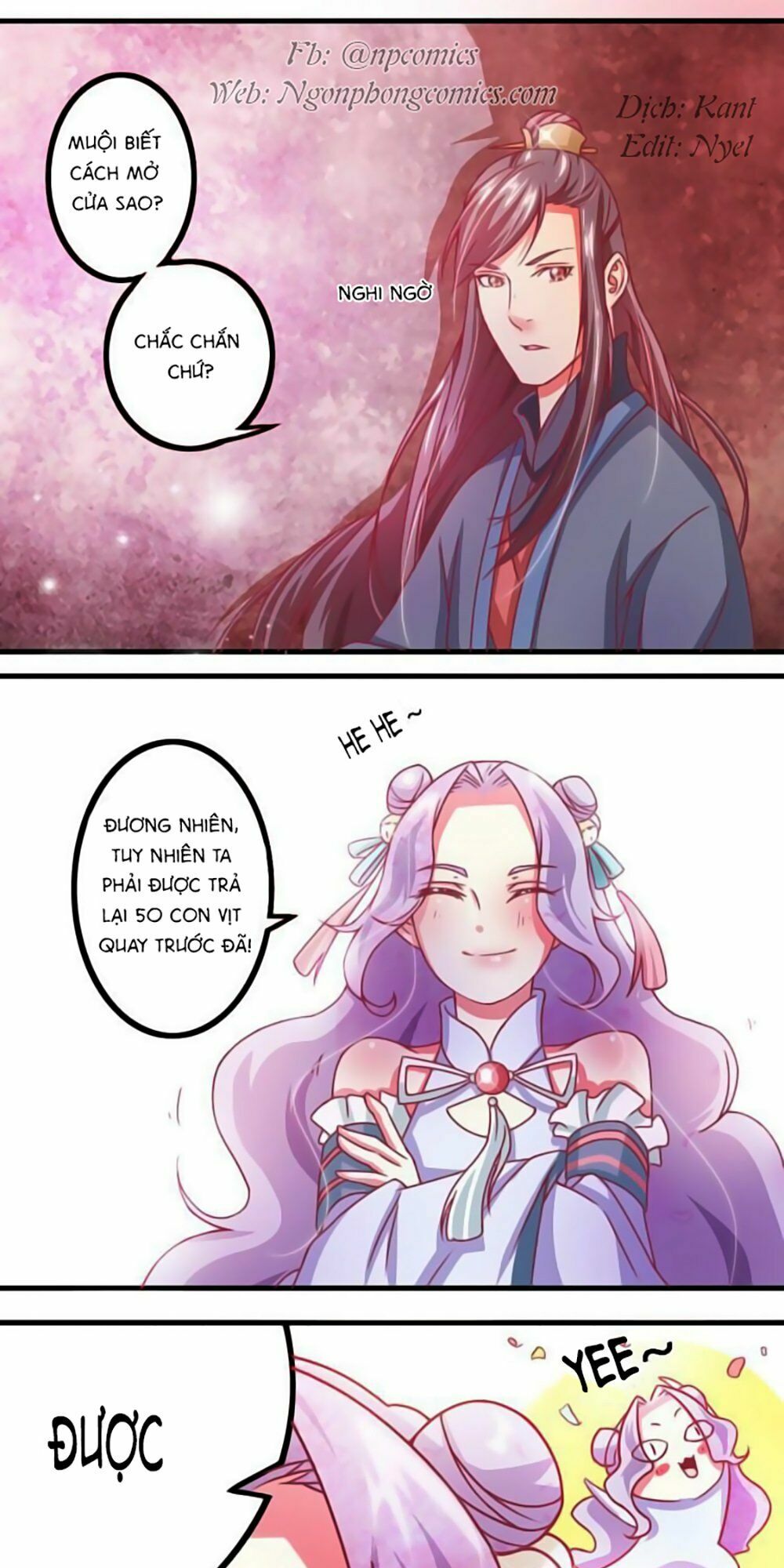 Cưng Chiều Đào Phi: Chapter 12