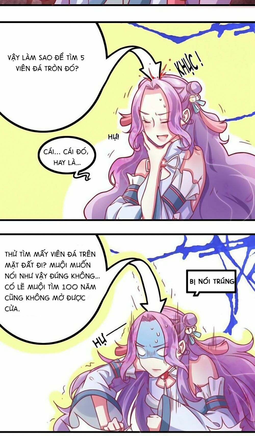Cưng Chiều Đào Phi: Chapter 12