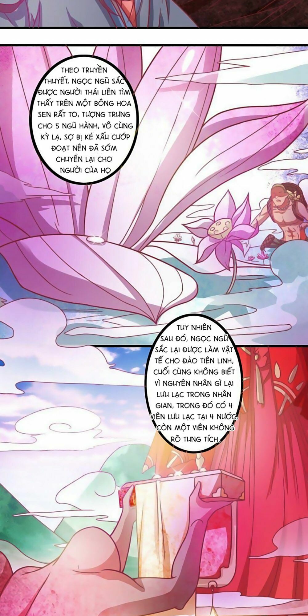 Cưng Chiều Đào Phi: Chapter 12