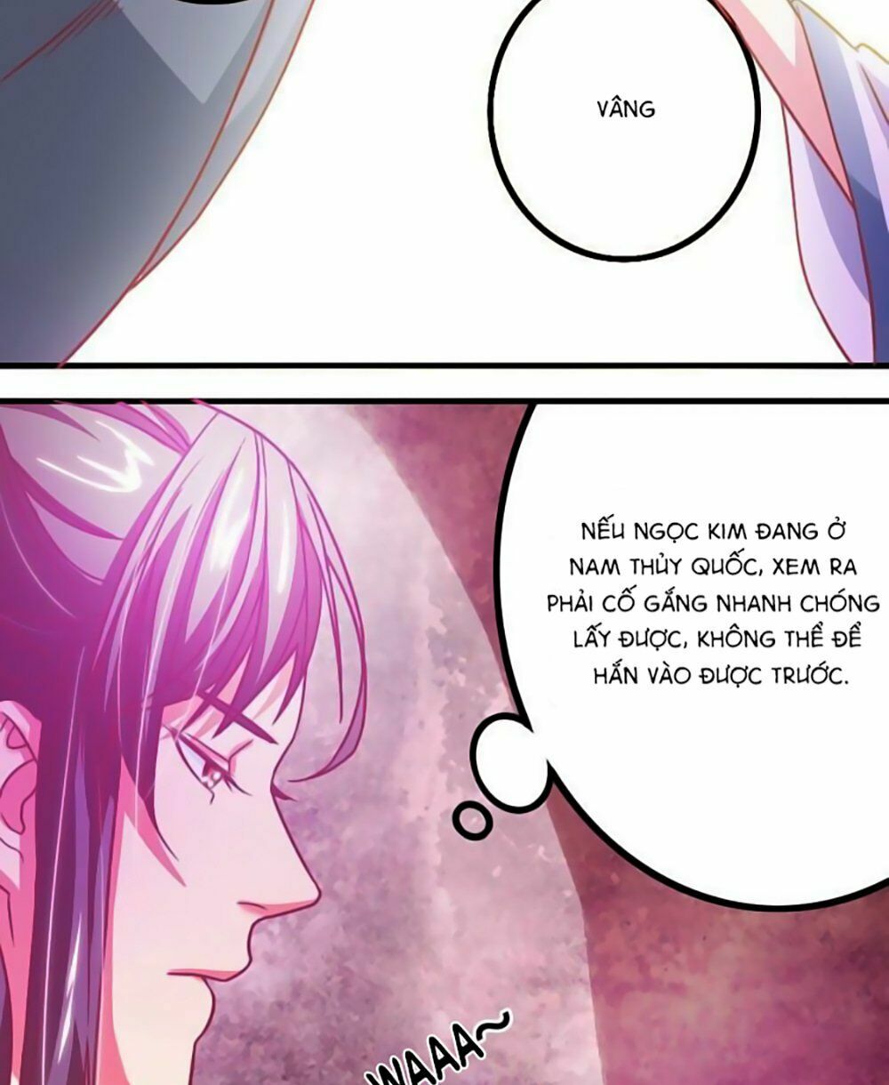 Cưng Chiều Đào Phi: Chapter 12