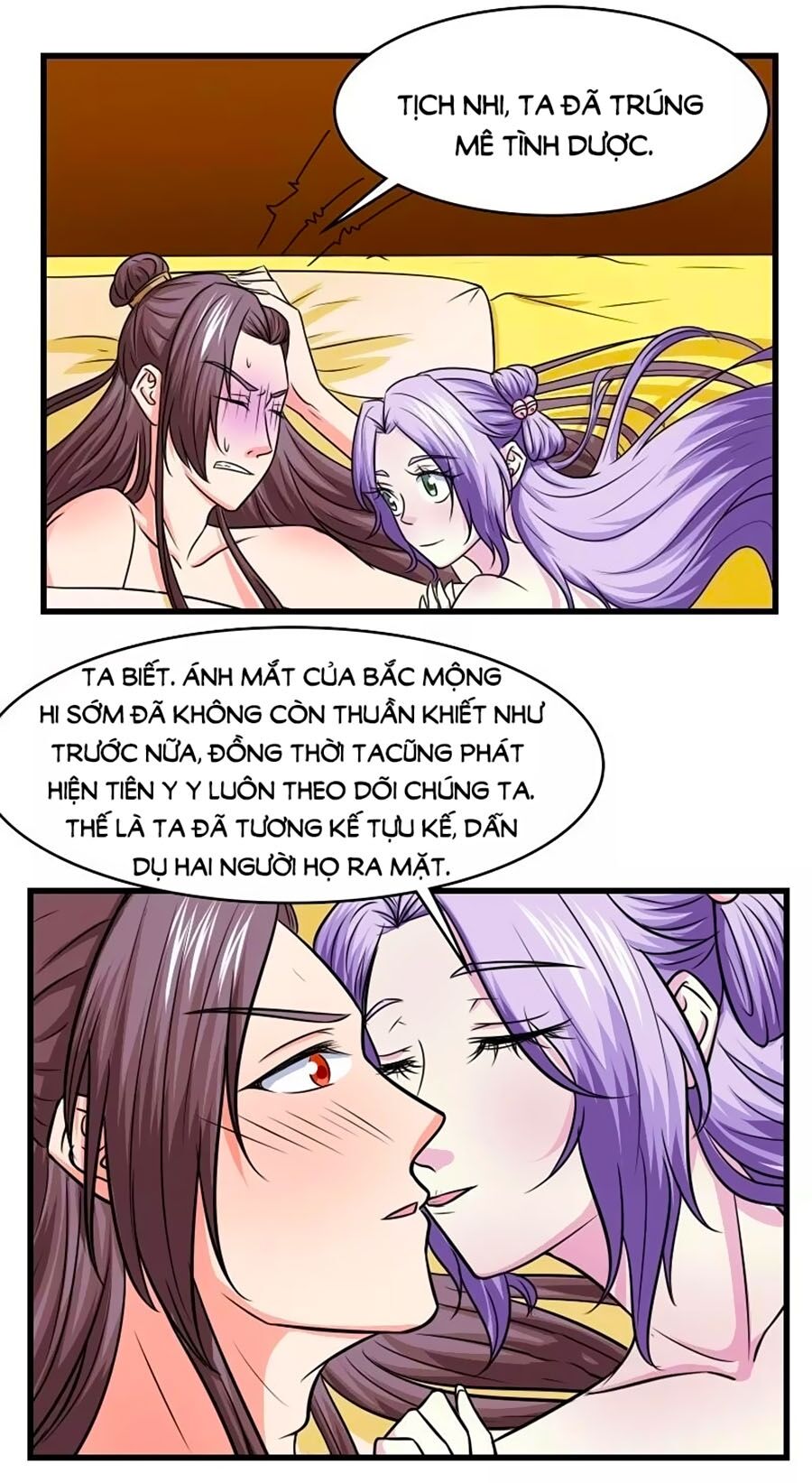 Cưng Chiều Đào Phi: Chapter 122