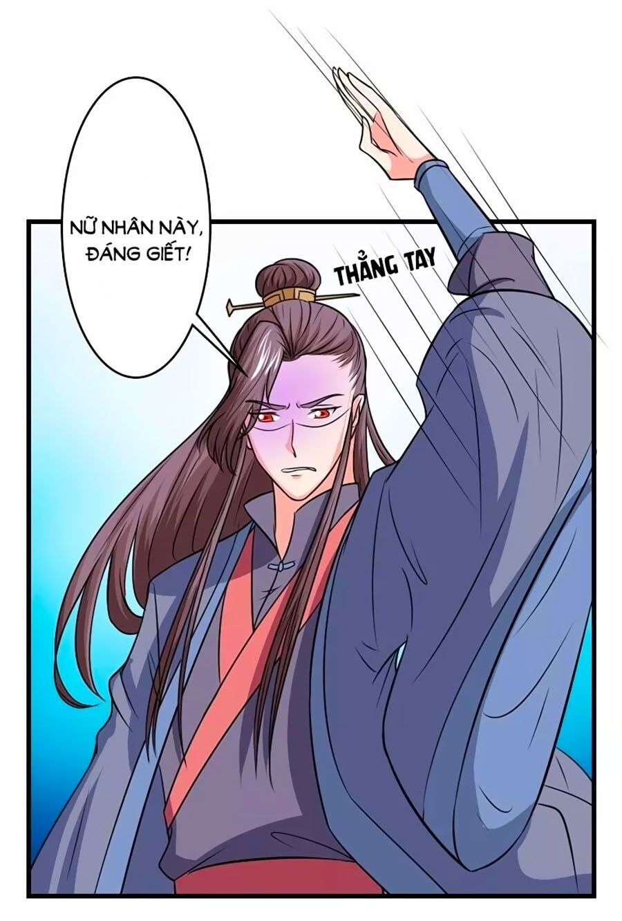 Cưng Chiều Đào Phi: Chapter 122