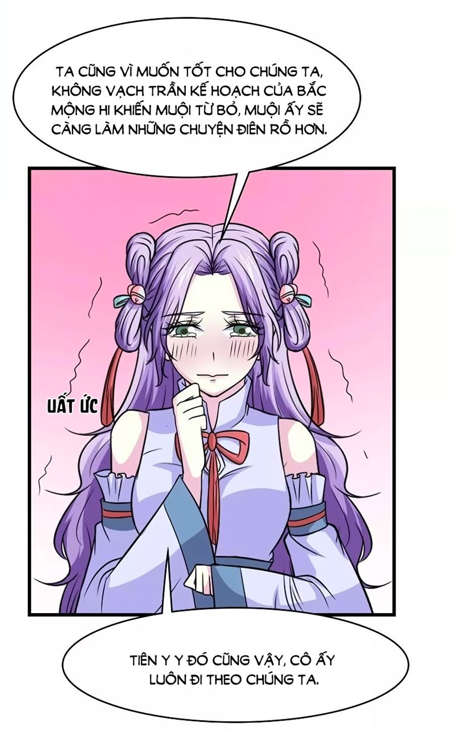 Cưng Chiều Đào Phi: Chapter 122